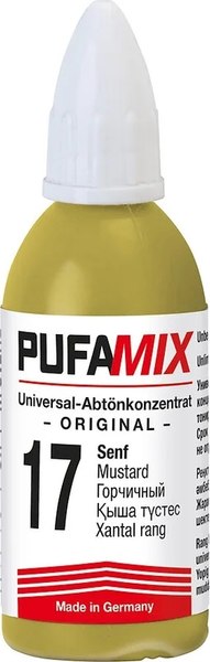 Пигмент Pufas PufaMix универсальный №17 - фото