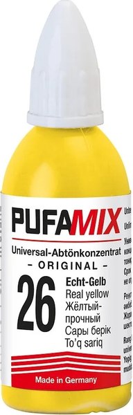 Пигмент Pufas PufaMix универсальный №26 - фото