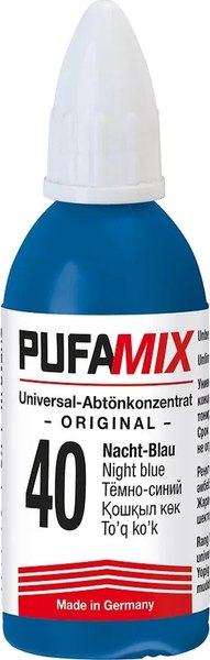 Пигмент Pufas PufaMix универсальный №40 - фото