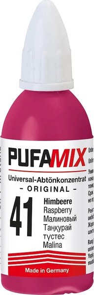 Пигмент Pufas PufaMix универсальный №41 - фото