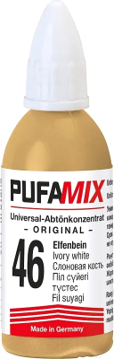 Пигмент Pufas PufaMix универсальный №46 - фото