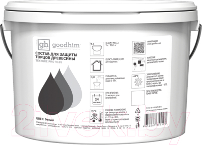 Грунтовка GoodHim Texture Pro для защиты торцов 55595 - фото