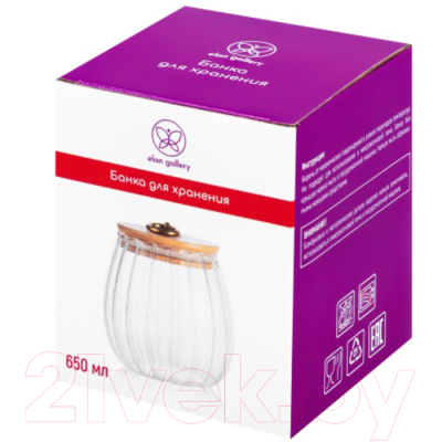 Емкость для хранения Elan Gallery 240320