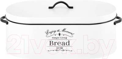 Хлебница Elan Gallery С крышкой / 240378 - фото
