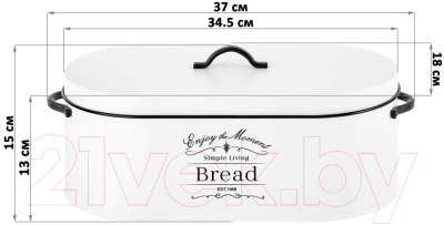 Хлебница Elan Gallery С крышкой / 240378