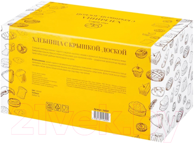 Хлебница Elan Gallery С бамбуковой крышкой-доской / 240397