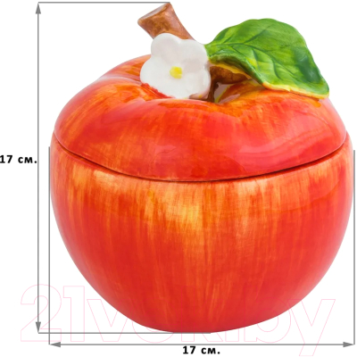 Емкость для хранения Elan Gallery Яблоко / 340056