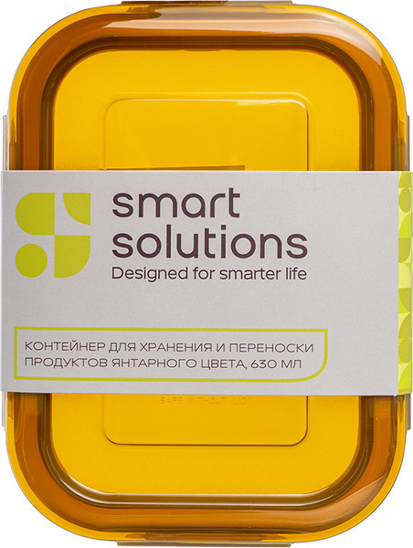 Контейнер Smart Solutions SS000041