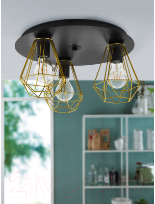 Люстра Eglo Tarbes 2 43654