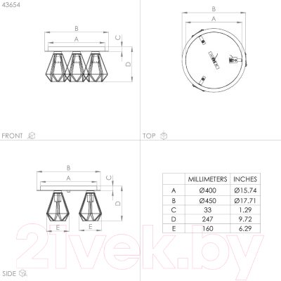 Люстра Eglo Tarbes 2 43654