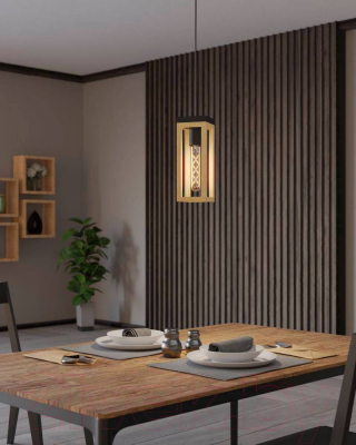 Люстра Eglo Nafferton 43743