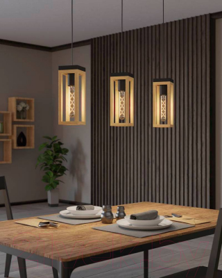 Люстра Eglo Nafferton 43744