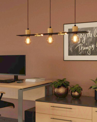 Люстра Eglo Bramerton 43752