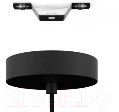 Люстра Eglo Callow 43755