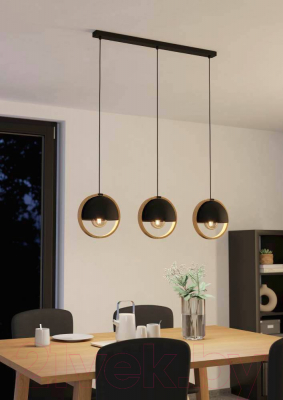 Люстра Eglo Callow 43756