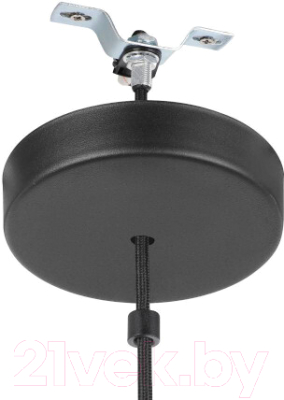 Люстра Eglo Alderney 43785