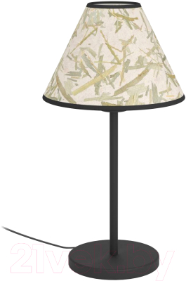 Прикроватная лампа Eglo Oxpark 43944