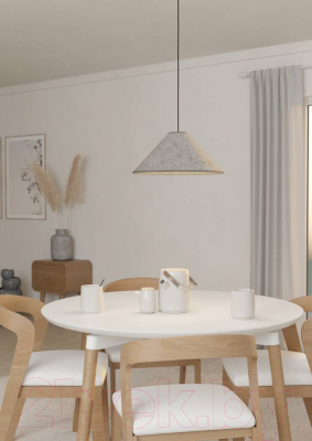 Люстра Eglo Alsager 43984