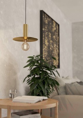 Люстра Eglo Escandell 900731