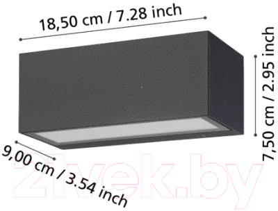 Бра уличное Eglo Spongano 900885