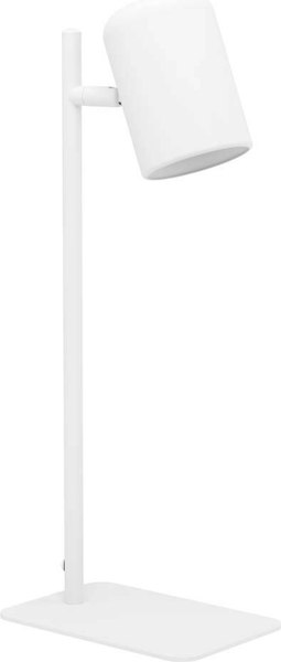 Настольная лампа Eglo Ceppino 98856 - фото