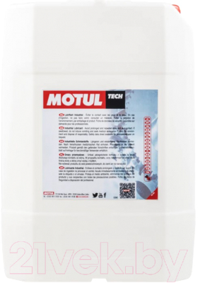 Очиститель универсальный Motul Safko Kleen 53 / 110118 - фото