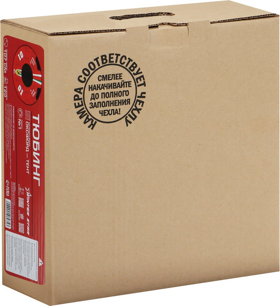 Тюбинг-ватрушка Winter Star Star #1 / 9408935