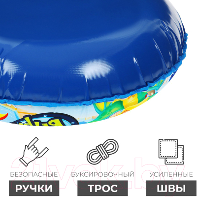 Тюбинг-ватрушка Winter Star Дино / 9408924 