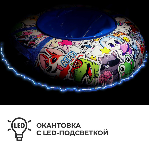 Тюбинг-ватрушка Winter Star Стикер / 9408930 