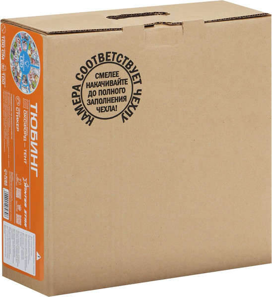 Тюбинг-ватрушка Winter Star Стикер / 9408930 