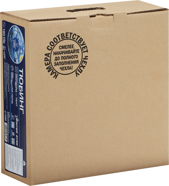 Тюбинг-ватрушка Winter Star Звездная ночь / 9408938