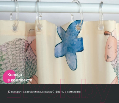 Шторка-занавеска для ванны IDDIS BA01P18i11