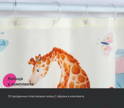 Шторка-занавеска для ванны IDDIS BA03P18i11