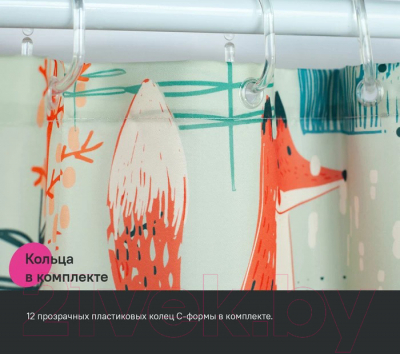 Шторка-занавеска для ванны IDDIS BA04P18i11