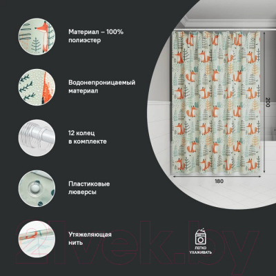 Шторка-занавеска для ванны IDDIS BA04P18i11