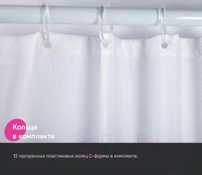 Шторка-занавеска для ванны IDDIS BD01P18i11