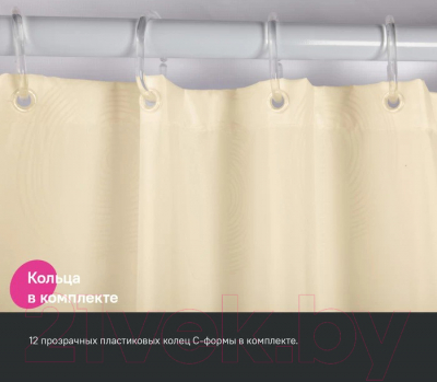 Шторка-занавеска для ванны IDDIS BD02P18i11