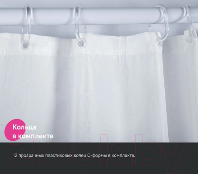 Шторка-занавеска для ванны IDDIS BD03P18i11