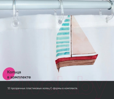 Шторка-занавеска для ванны IDDIS BO01P18i11