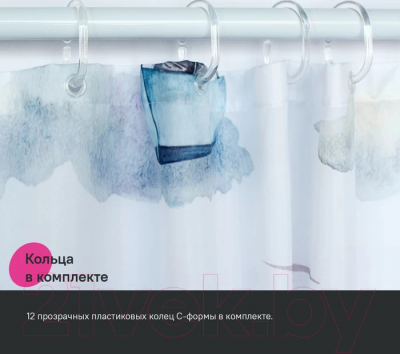 Шторка-занавеска для ванны IDDIS BO02P18i11