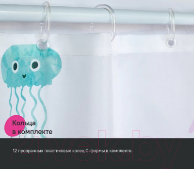 Шторка-занавеска для ванны IDDIS BO03P18i11