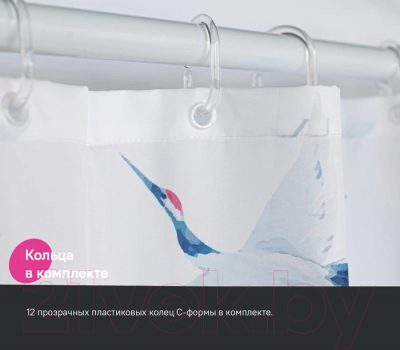 Шторка-занавеска для ванны IDDIS BP02P18i11