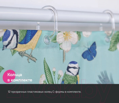 Шторка-занавеска для ванны IDDIS BP03P18i11