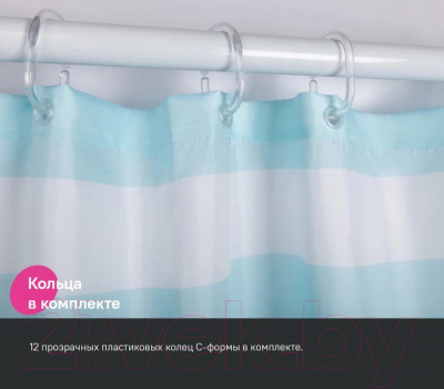 Шторка-занавеска для ванны IDDIS BR01P18i11