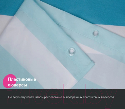 Шторка-занавеска для ванны IDDIS BR01P18i11