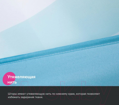 Шторка-занавеска для ванны IDDIS BR01P18i11