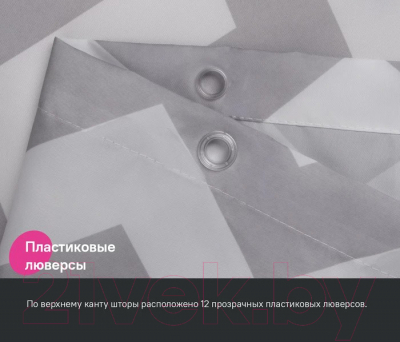 Шторка-занавеска для ванны IDDIS BR02P18i11