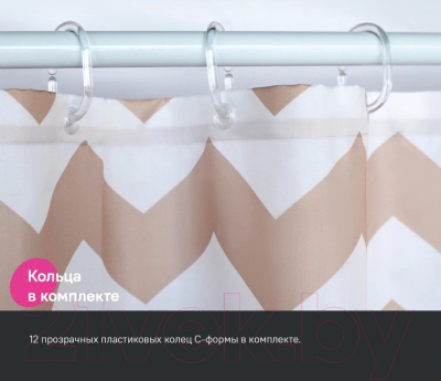 Шторка-занавеска для ванны IDDIS BR03P18i11