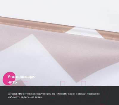 Шторка-занавеска для ванны IDDIS BR03P18i11