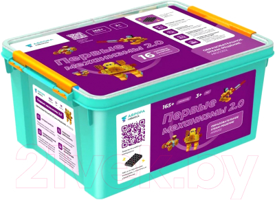 Конструктор программируемый Аврора Robotics Первые механизмы 2.0 AR20200 - фото